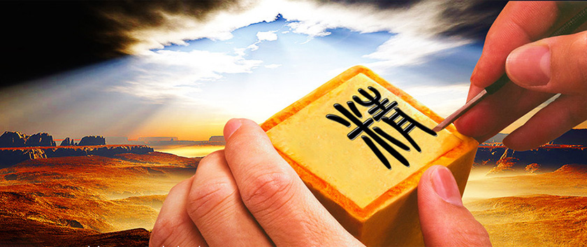 山东济宁推土机密封环厂
