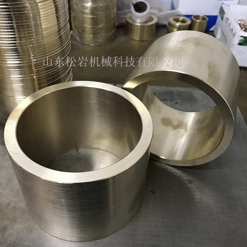 小铜套_副本.jpg
